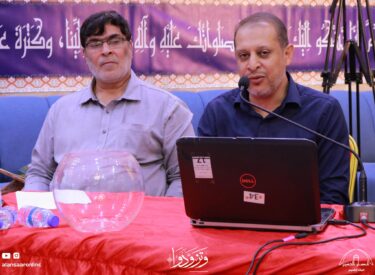 l06ramadan1445_60