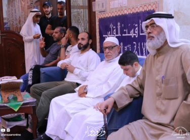l06ramadan1445_65