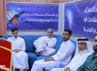 l07ramadan1445_16