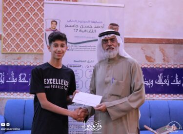 l07ramadan1445_75