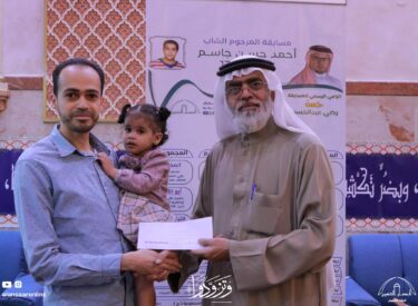 l07ramadan1445_77