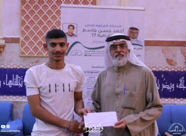 l07ramadan1445_85