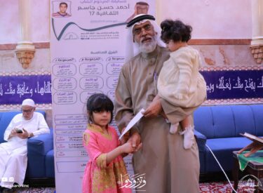 l08ramadan1445_109
