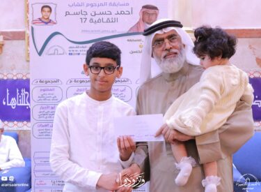 l08ramadan1445_113