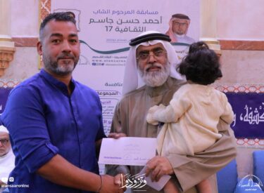 l08ramadan1445_120