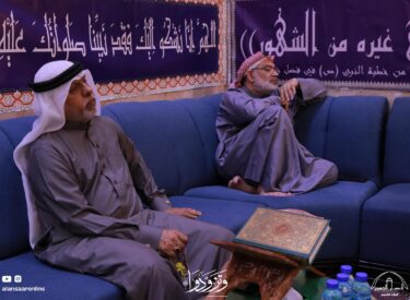 l08ramadan1445_5