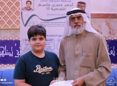 l08ramadan1445_96