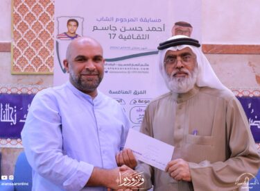 l09ramadan1445_101