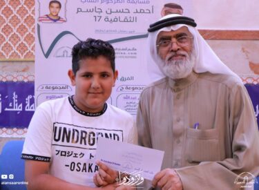 l09ramadan1445_113