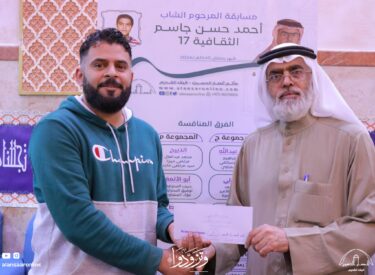 l09ramadan1445_114