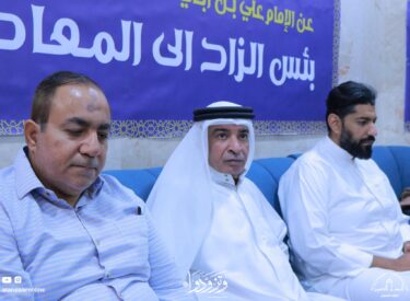 l09ramadan1445_37