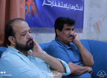 l09ramadan1445_38