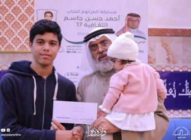 l09ramadan1445_56