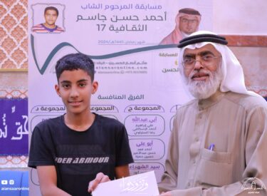 l09ramadan1445_81