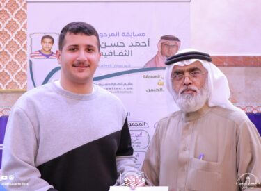 l09ramadan1445_87