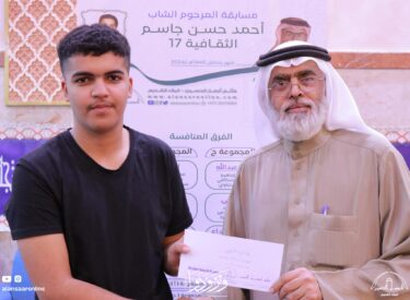 l09ramadan1445_89