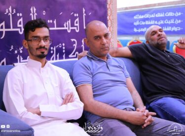 l10ramadan1445_45