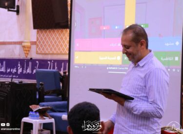 l10ramadan1445_54