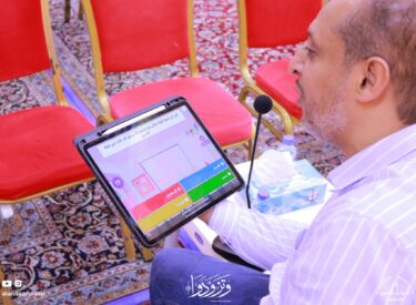 l10ramadan1445_69