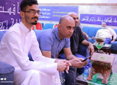 l10ramadan1445_74