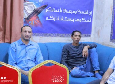 l11ramadan1445_111
