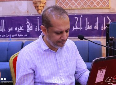 l11ramadan1445_143