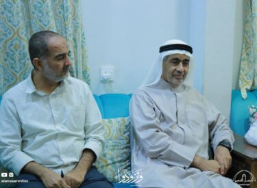 l11ramadan1445_34