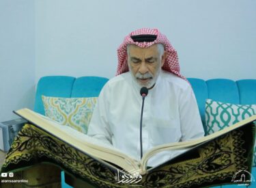 l11ramadan1445_36