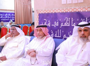 l11ramadan1445_75