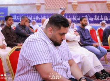 l11ramadan1445_86
