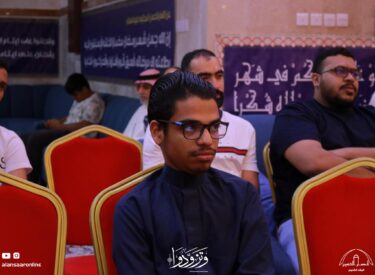 l12ramadan1445_152