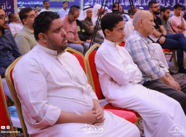 l13ramadan1445-64