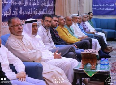 l13ramadan1445-65
