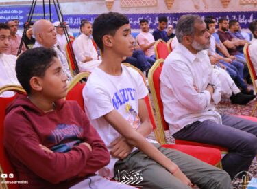 l13ramadan1445-68