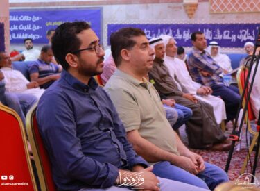 l13ramadan1445-70