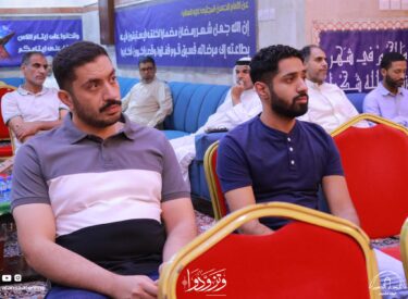 l13ramadan1445-71
