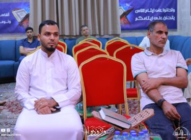 l13ramadan1445-73