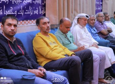 l13ramadan1445-74
