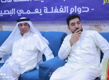 l13ramadan1445-85