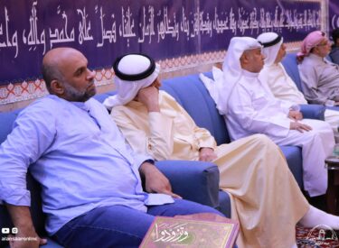 l13ramadan1445-86