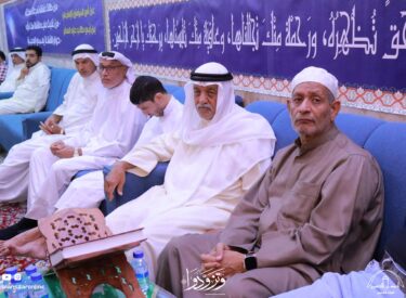 l13ramadan1445-88