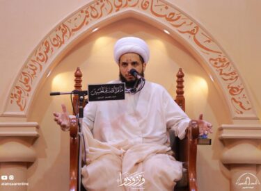 l13ramadan1445-97