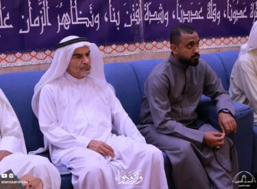 l14ramadan1445-46