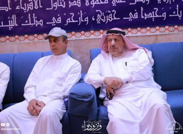 l14ramadan1445-50