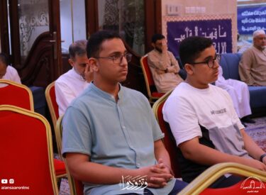 l14ramadan1445-57