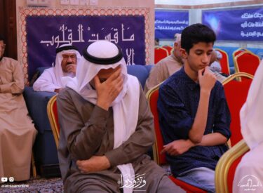 l14ramadan1445-65