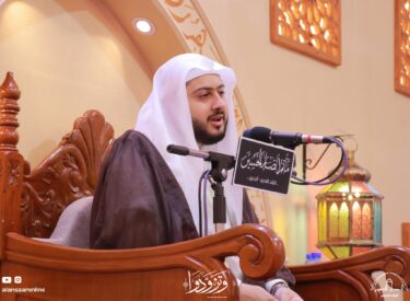 l16ramadan1445-138