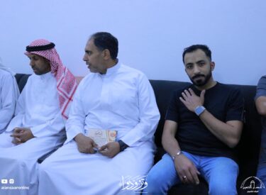 l16ramadan1445-56