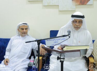 l16ramadan1445-62