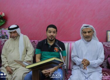 l16ramadan1445-73